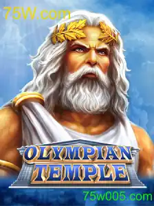 OlympianTemple